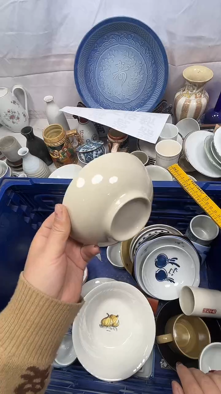 【闪购商品】108回流瓷器，默认微瑕