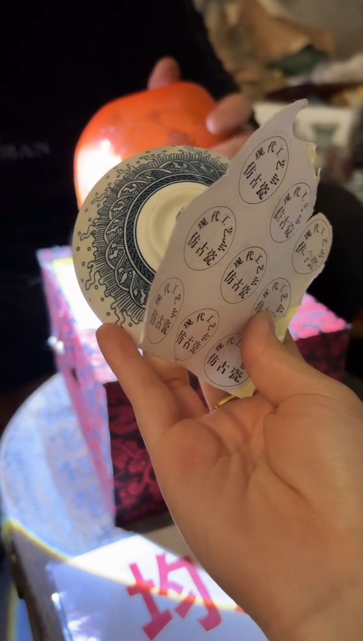 摆件陶瓷现代工艺Y065