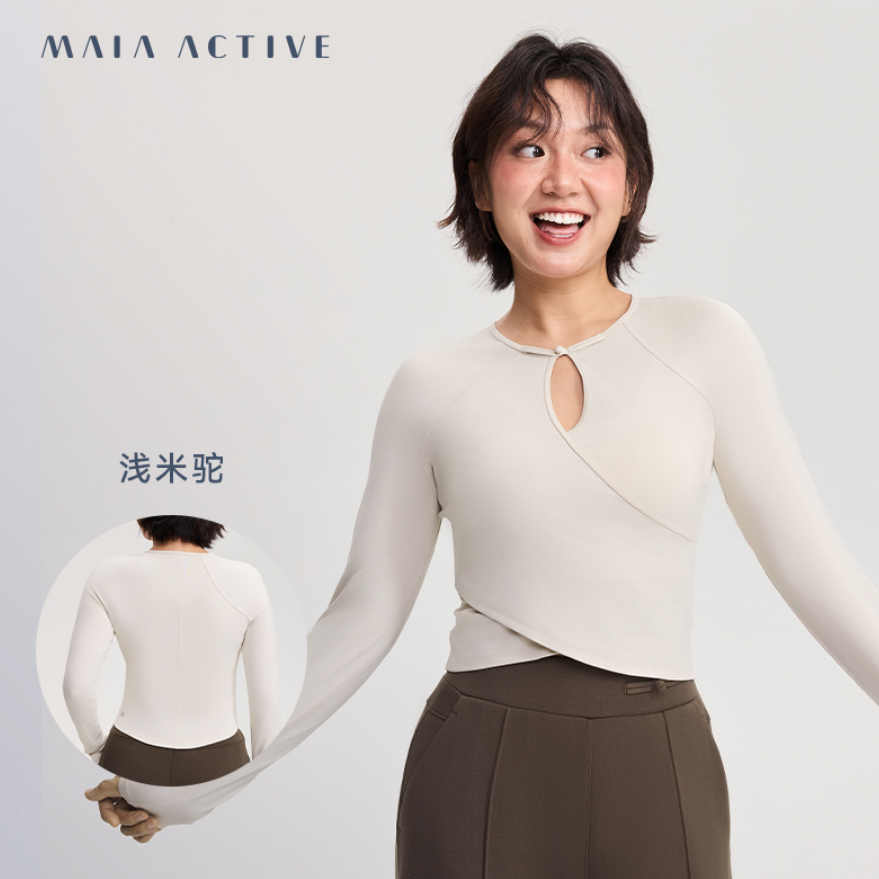 MAIA ACTIVE盘扣挖洞长袖TEE251TL006