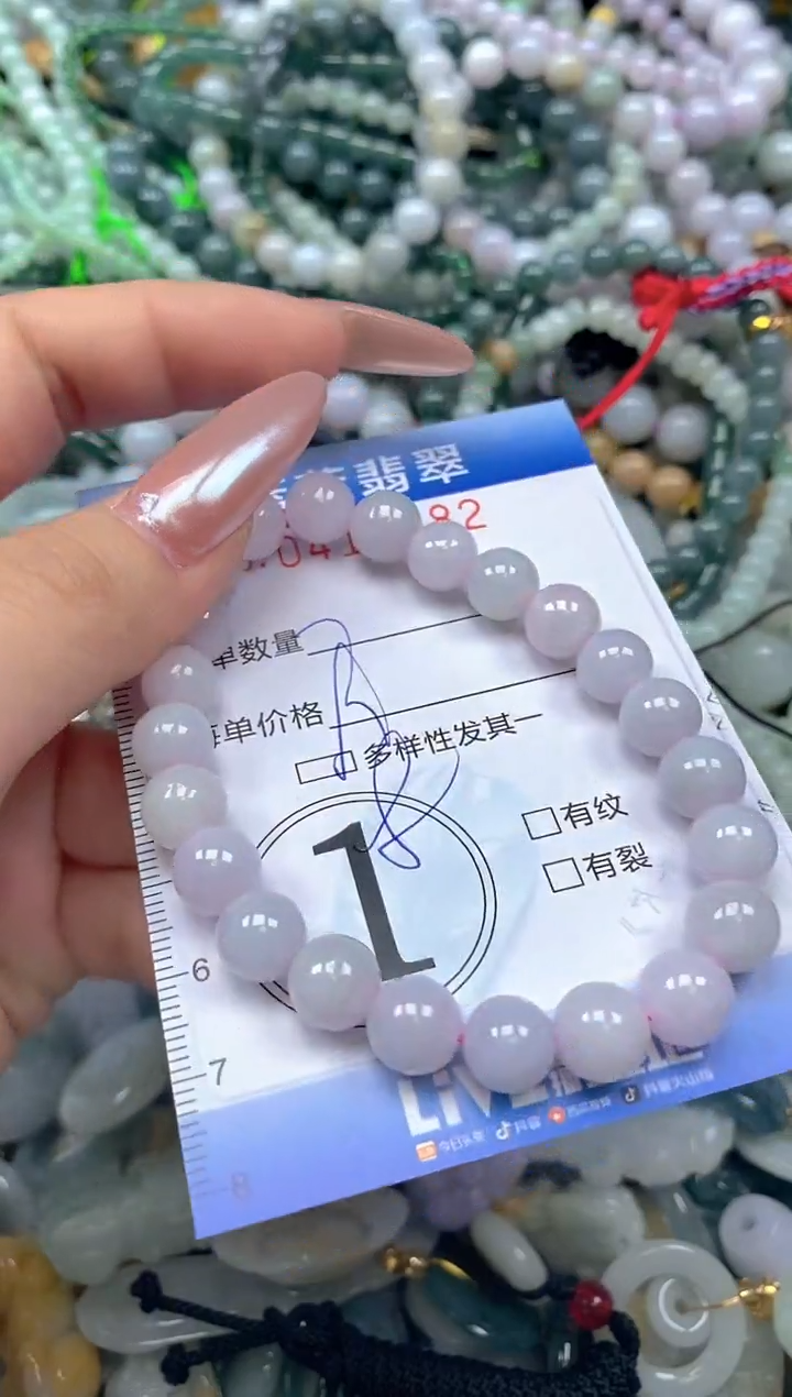 颈饰未镶嵌翡翠闪购0417682qq