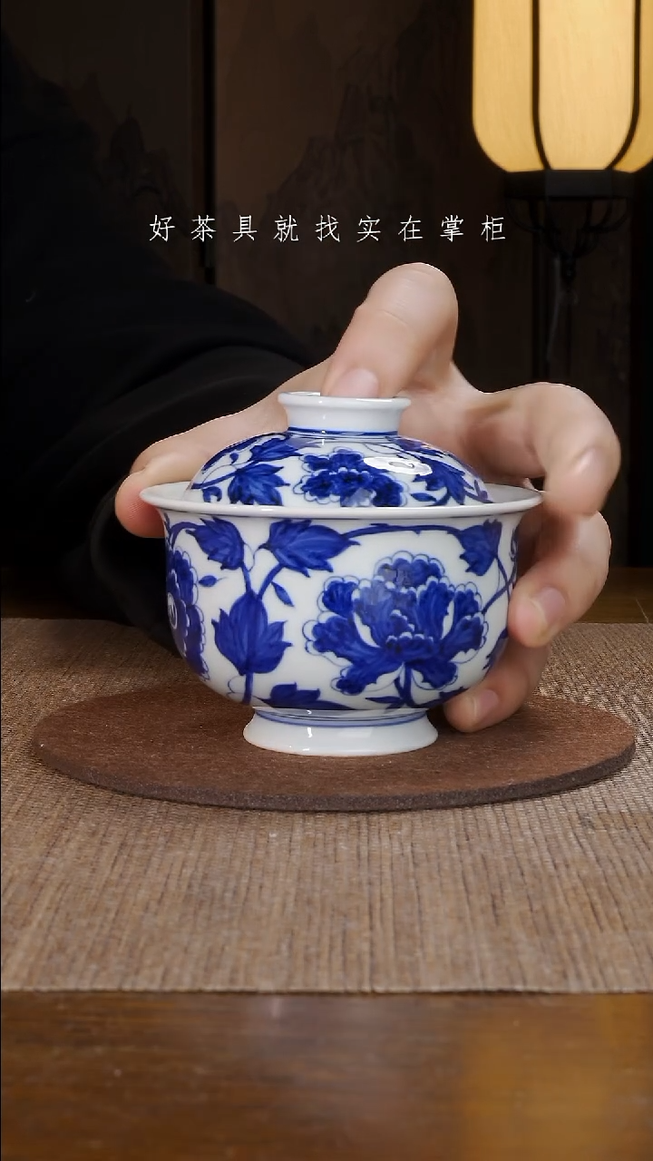 【闪购商品】摆件景德镇手工手绘茶具大器宛成