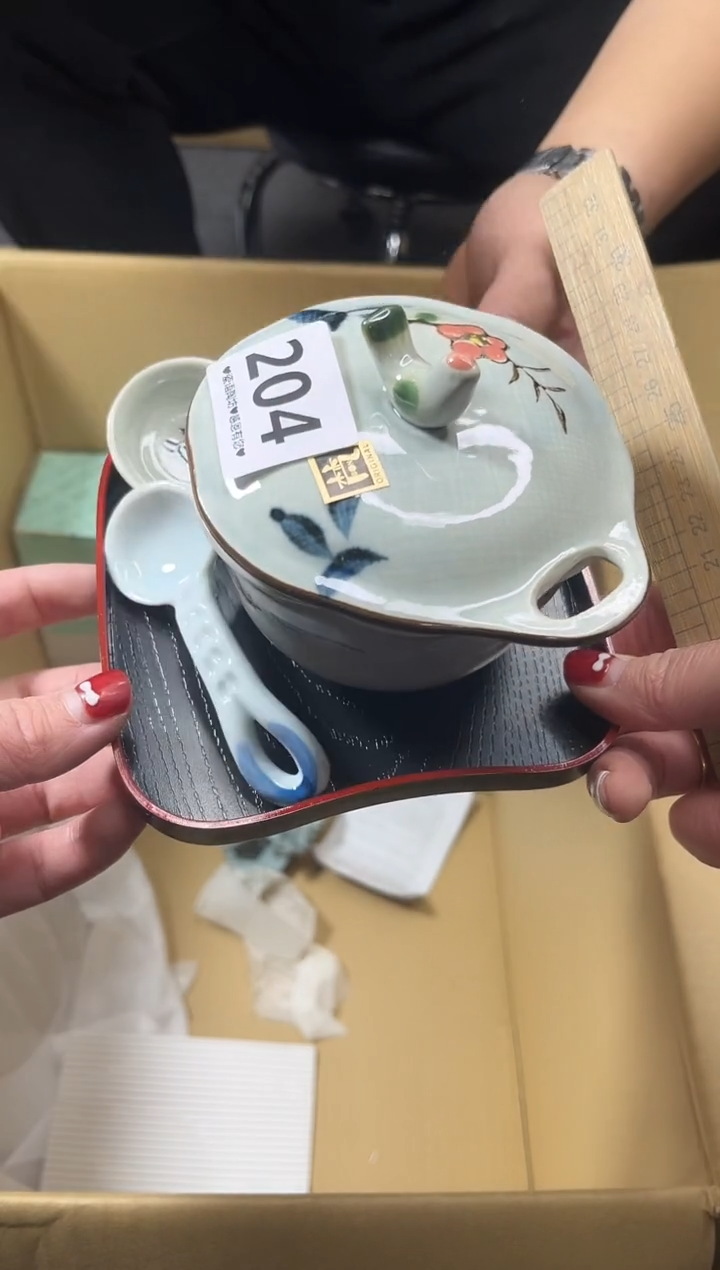 【闪购商品】瓷片204...........