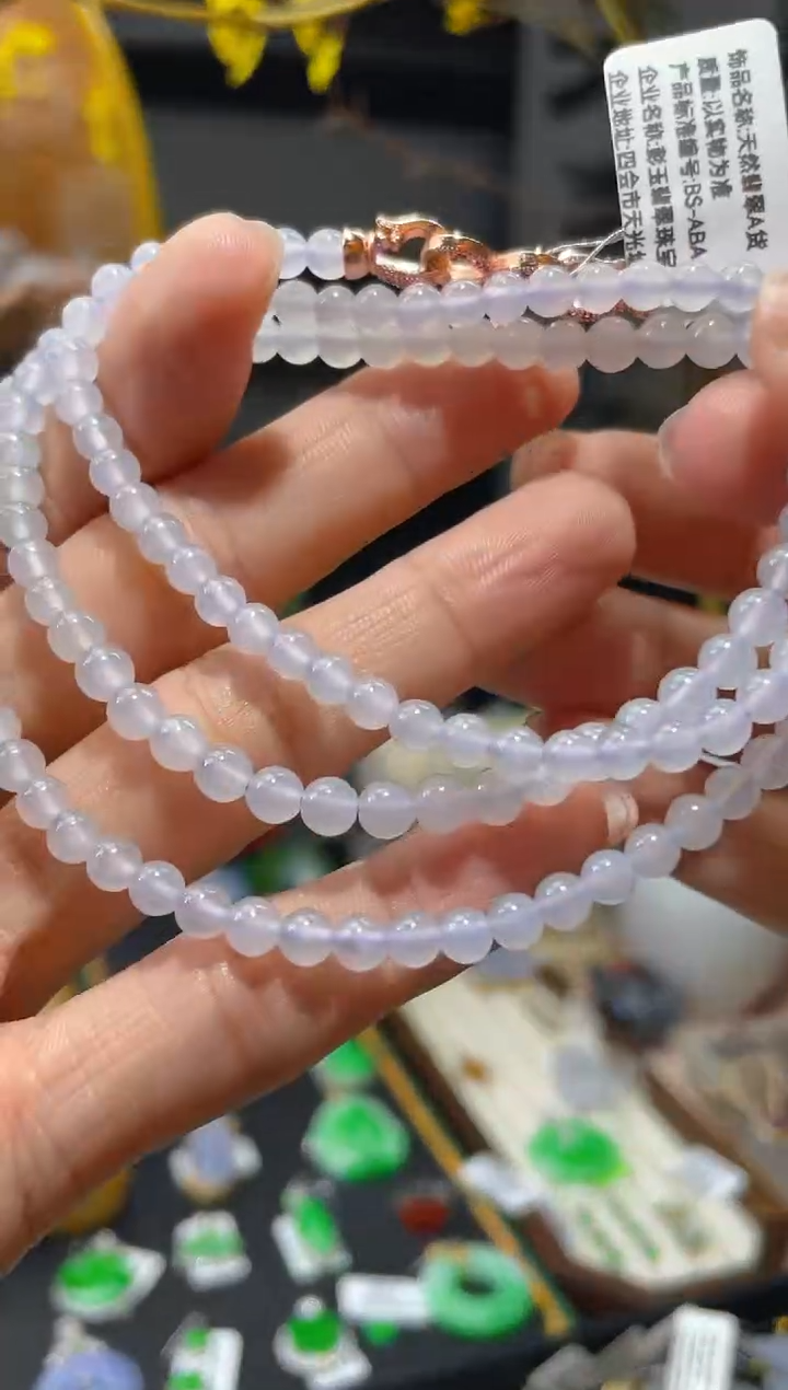 【闪购商品】翡翠颈饰未镶嵌假一赔三
