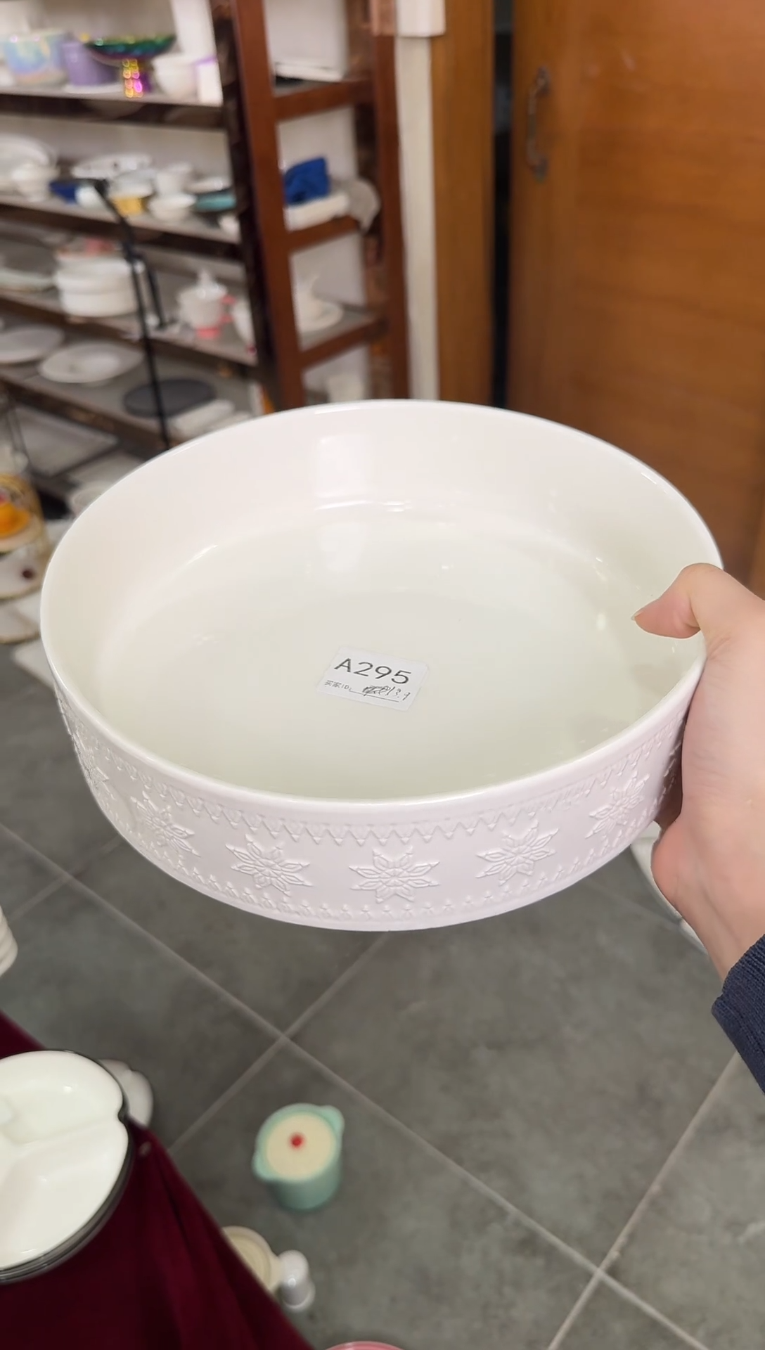 摆件陶微瑕 10英寸六芒星深盘