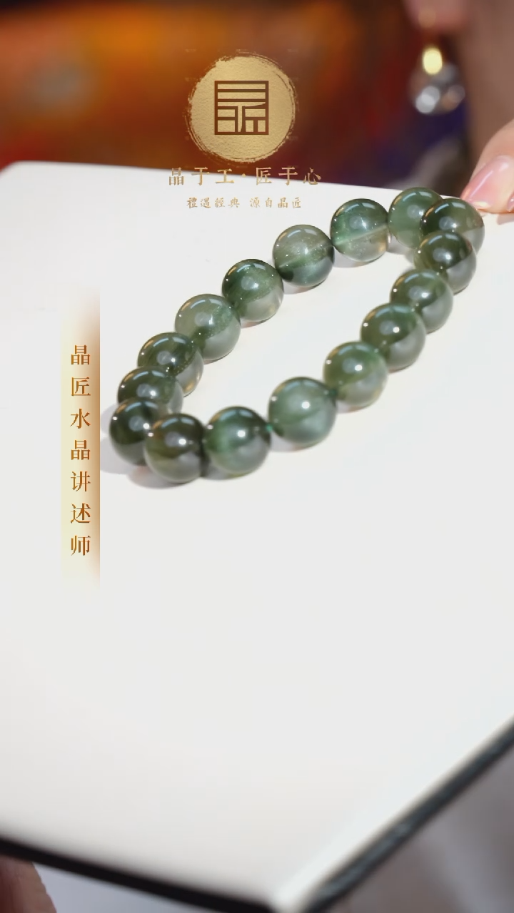 【闪购商品】水晶手串未镶嵌绿发晶手串12m+M30580