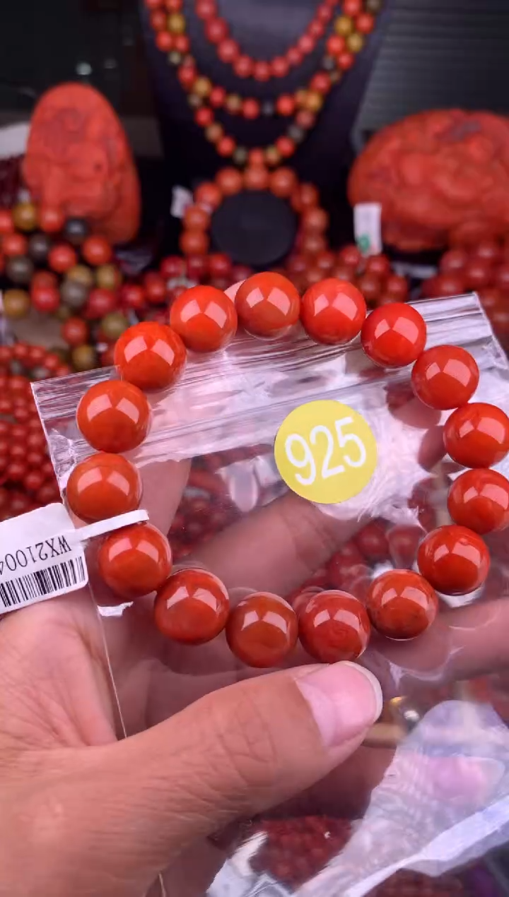 【闪购商品】南红玛瑙未镶嵌珠宝奇石925-13