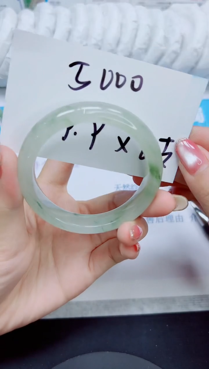 石英质玉手镯未镶嵌54/54