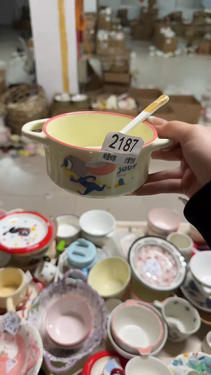 陶瓷手柄款微瑕四单包邮2187