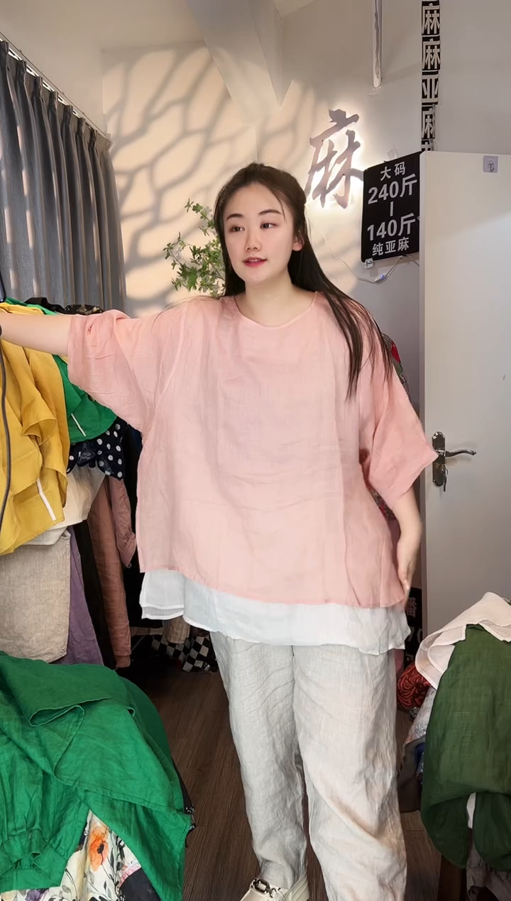 亚麻汉麻苎麻大码女装