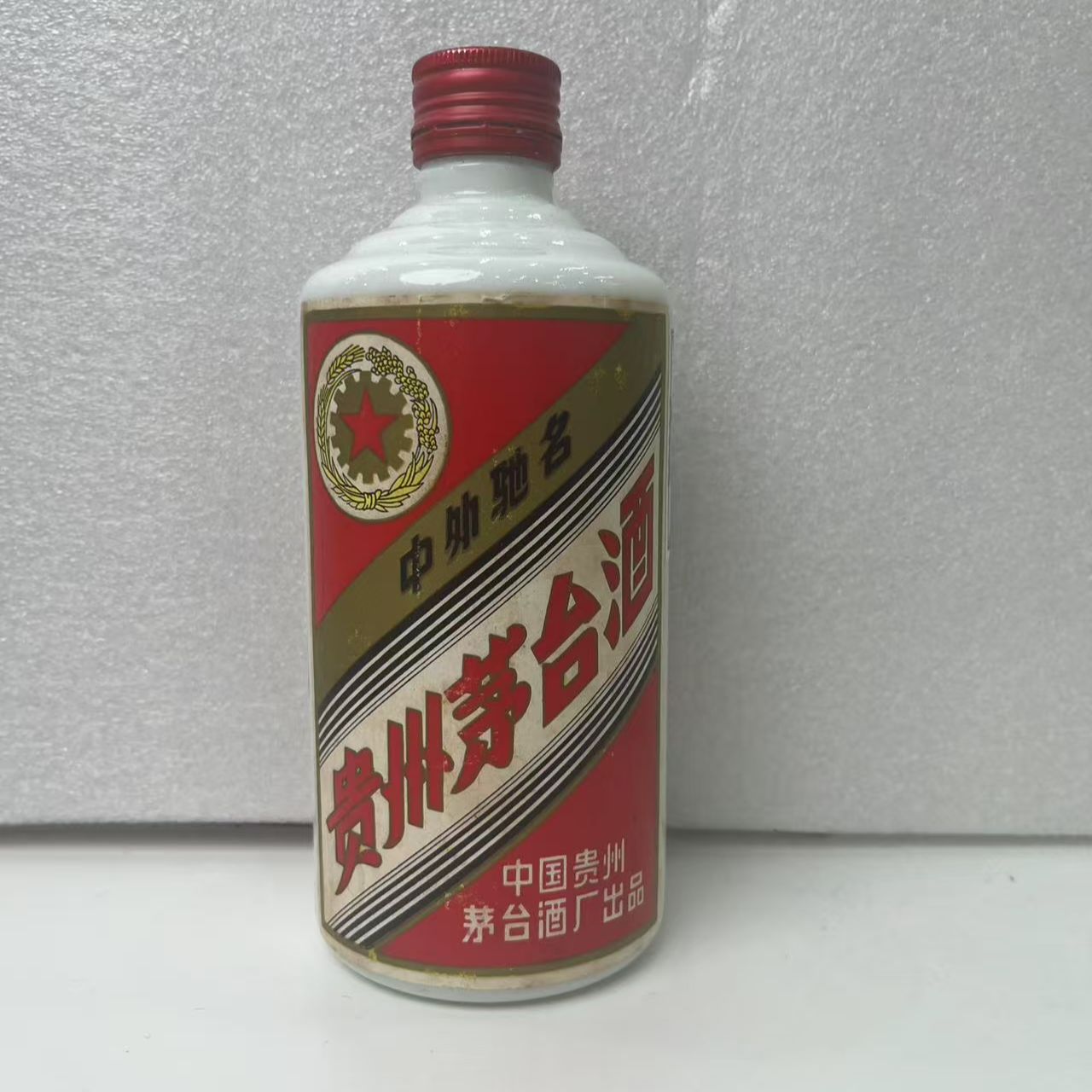 1989年茅台银字铁盖500ml53度