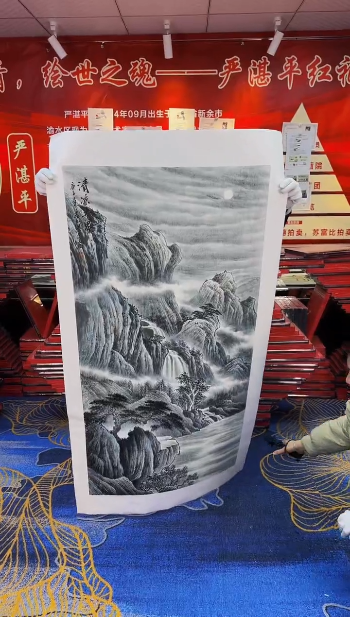 【闪购商品】国画手绘国画山水花鸟作品