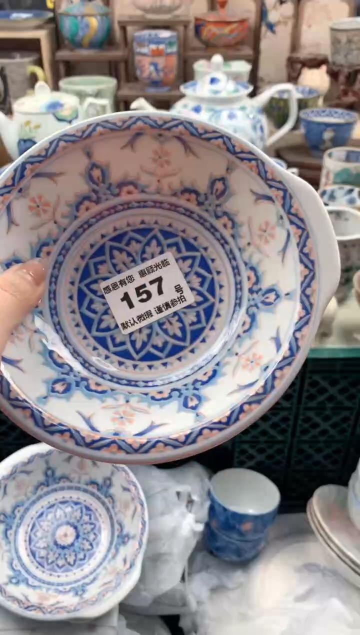 瓷片晴***空157号九姑娘工艺品瓷器