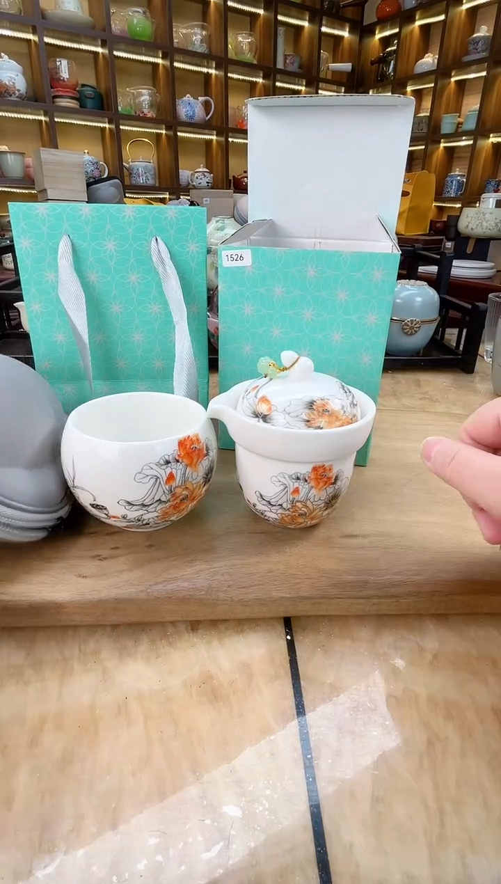 【闪购商品】瓷理陶里 水墨金莲旅行套装.