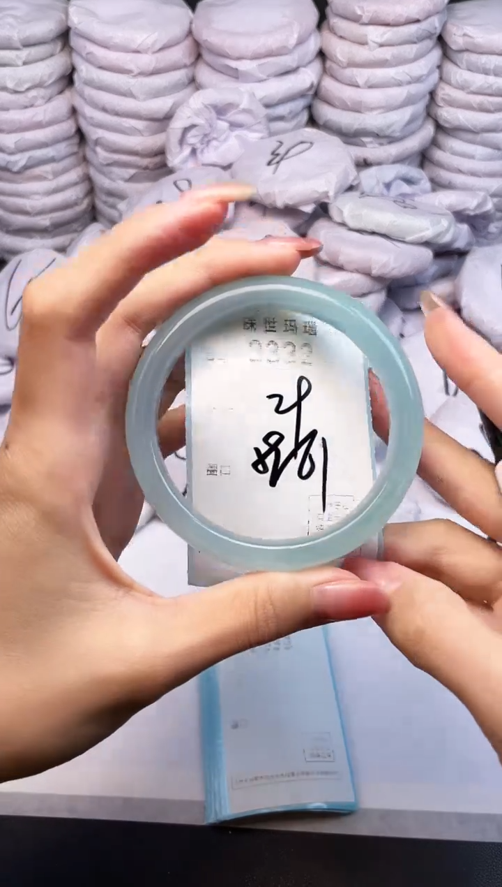 手镯玛瑙/玉髓未镶嵌3332