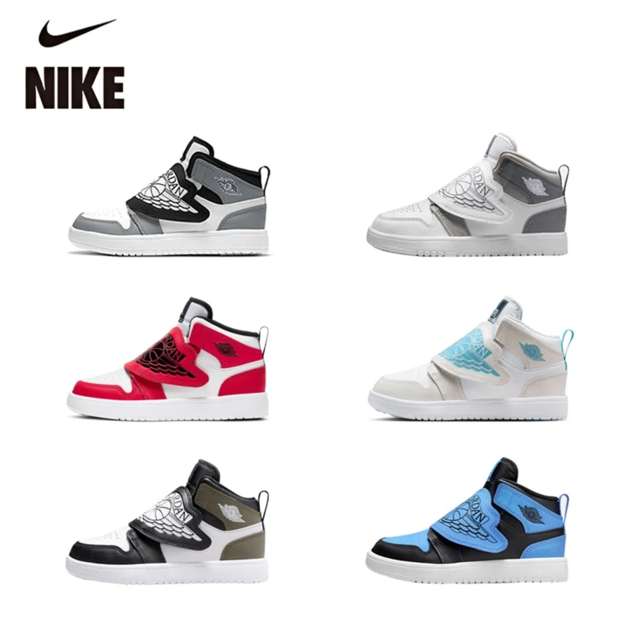 NIKE/耐克SKY JORDAN 1中小童中帮运动板鞋魔术贴防滑软底儿童鞋