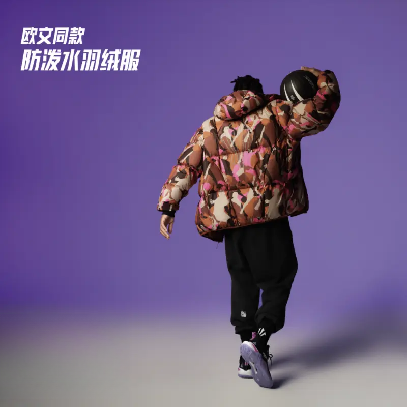 安踏凯里·欧文系列丨防泼水羽绒服风衣潮流时尚流光风羽绒外套