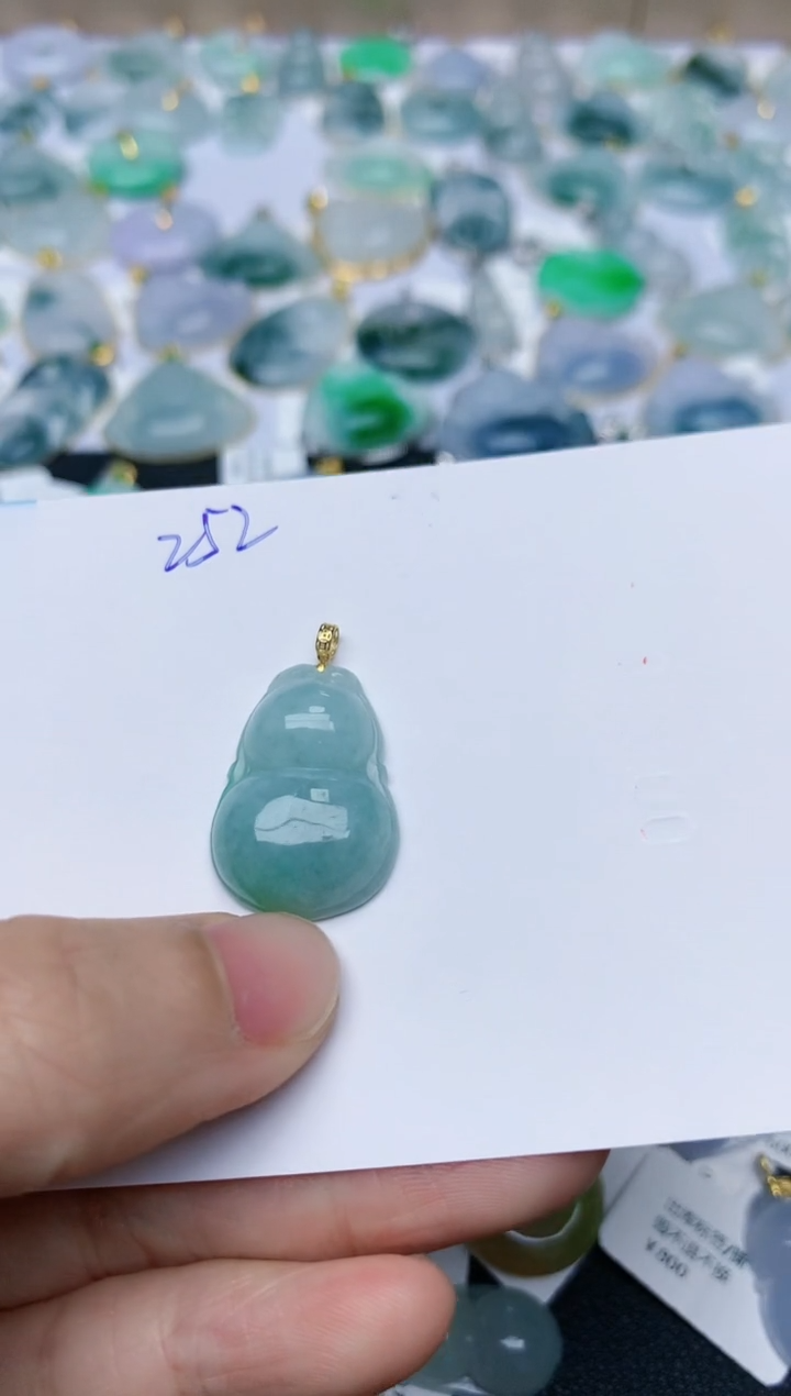 【闪购商品】翡翠颈饰18K金镶嵌天然翡翠A货    252