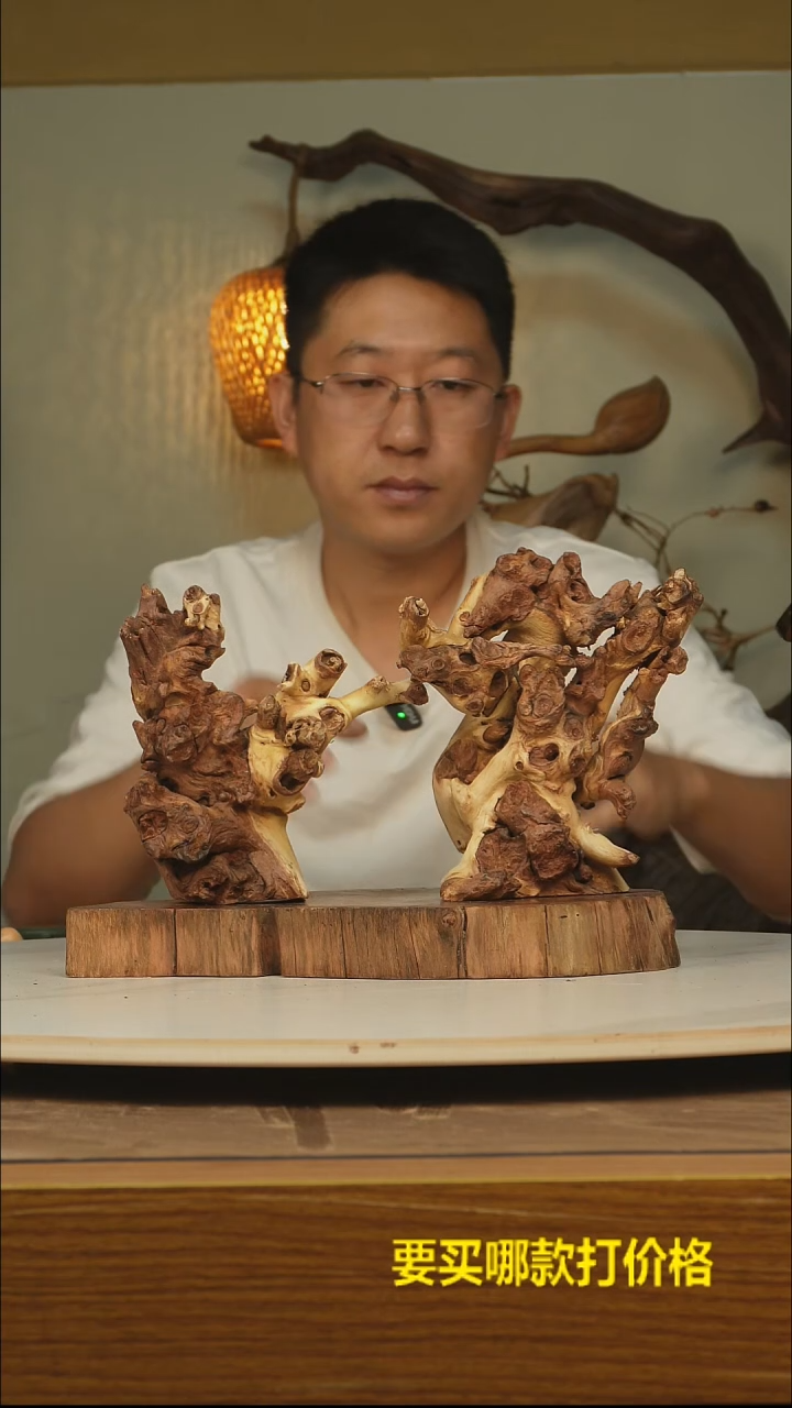 木?***ꫛ根雕摆件545