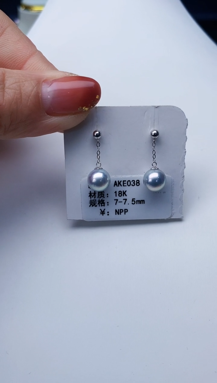 18K金镶嵌耳饰海水珍珠Y海水耳线
