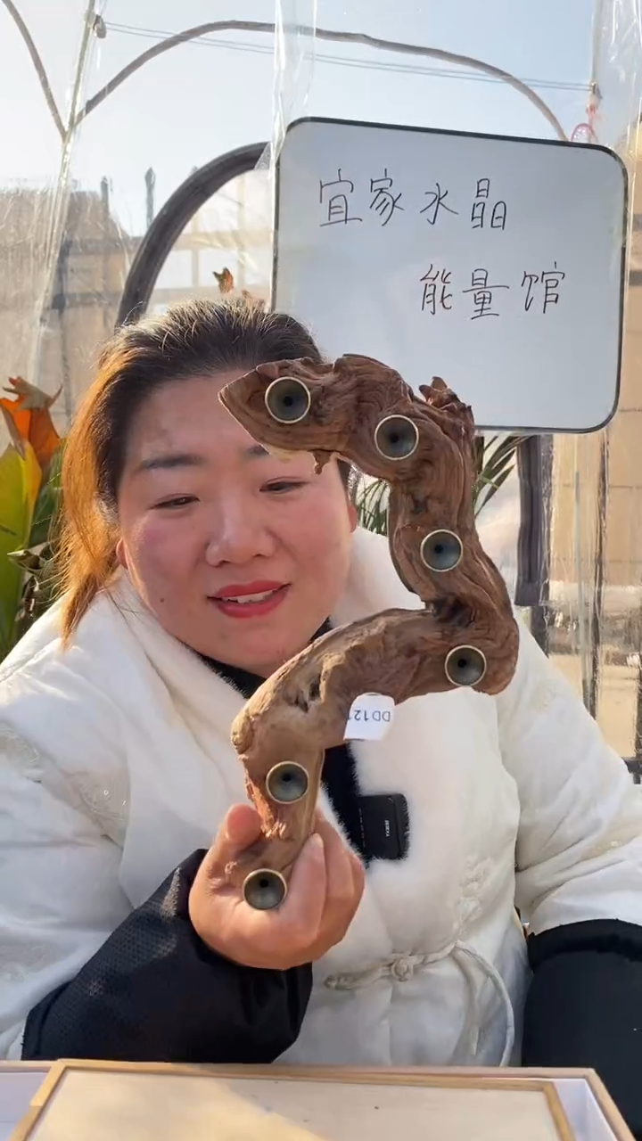 【闪购商品】水晶底座未镶嵌水沉底座DD121