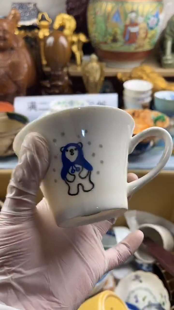 瓷片桃**酱英歌瓷器满28包邮