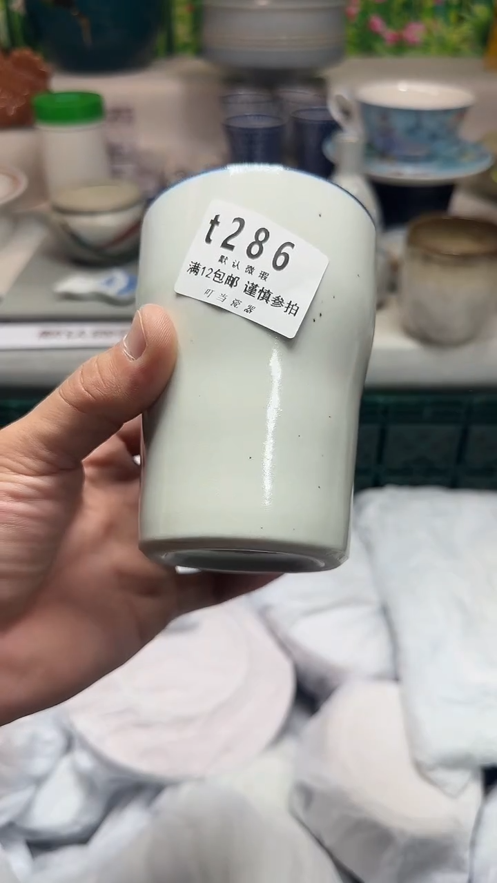瓷片-*7286uuuuuuuuuu