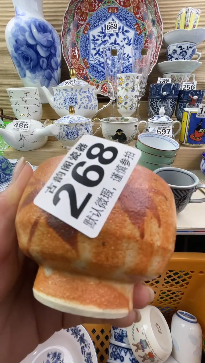 向***✔摆件瓷器瓷器瓷器