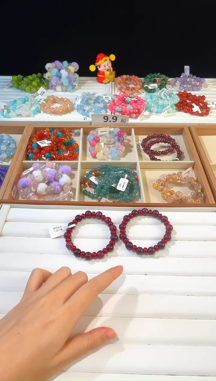 未镶嵌手串水晶B27