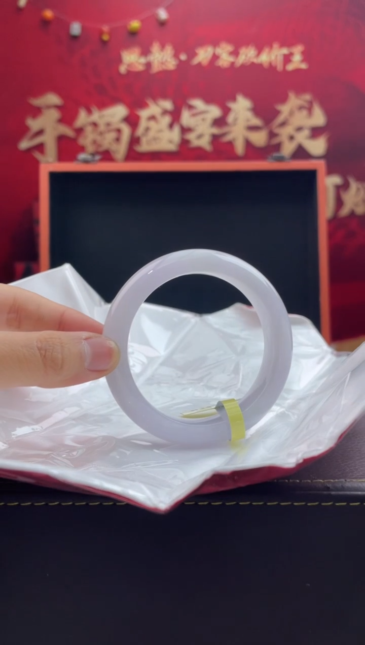 【闪购商品】翡翠手镯未镶嵌22翡翠手镯