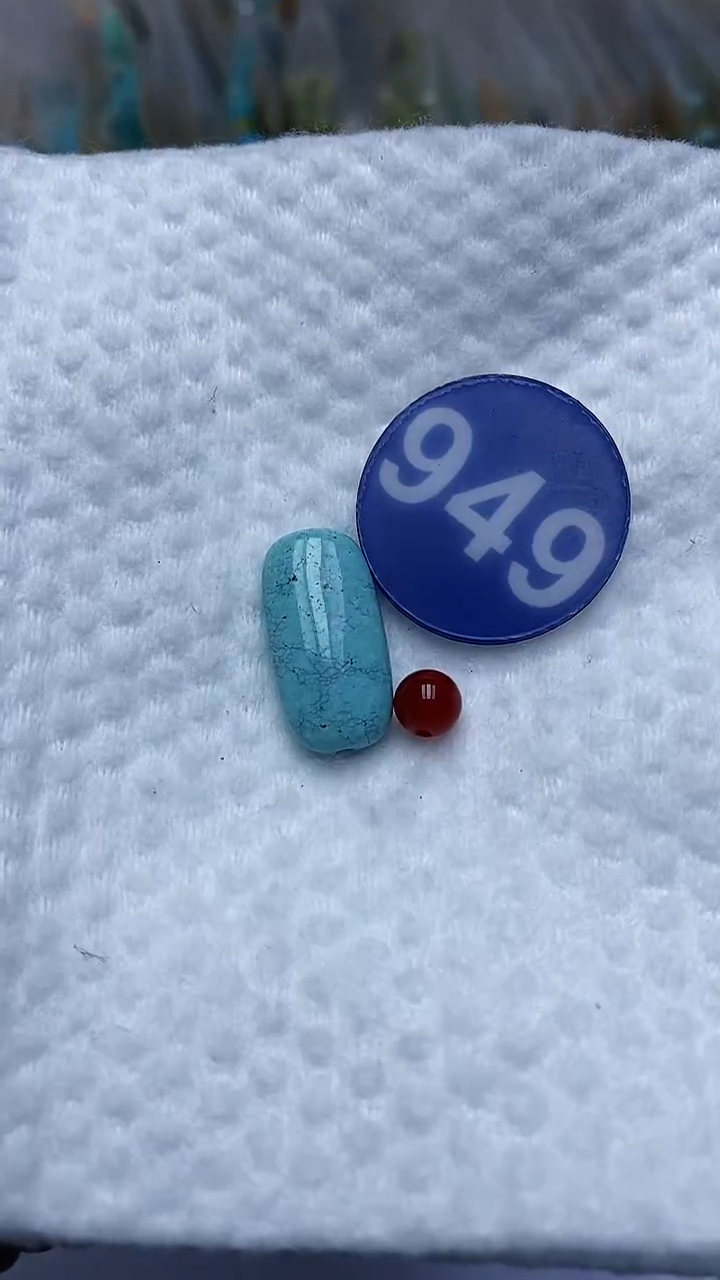 【闪购商品】玛瑙/玉髓珠子未镶嵌949