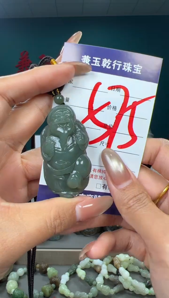 颈饰未镶嵌和田玉和田玉