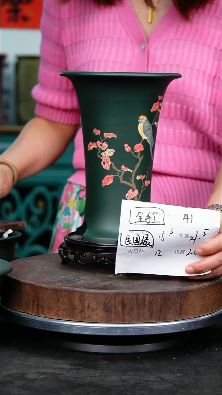 紫砂花盆花卉园艺41+S