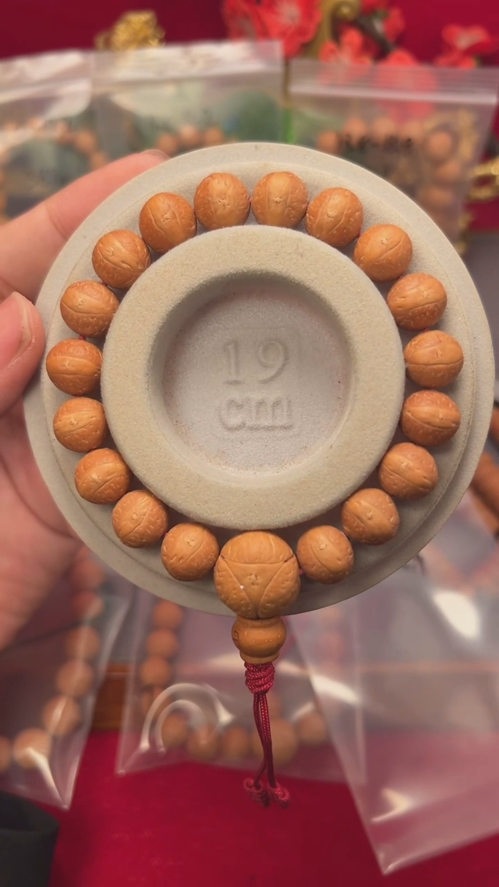 凤眼菩提手串8号高货炸串12.1-12.4圆的大眼睛