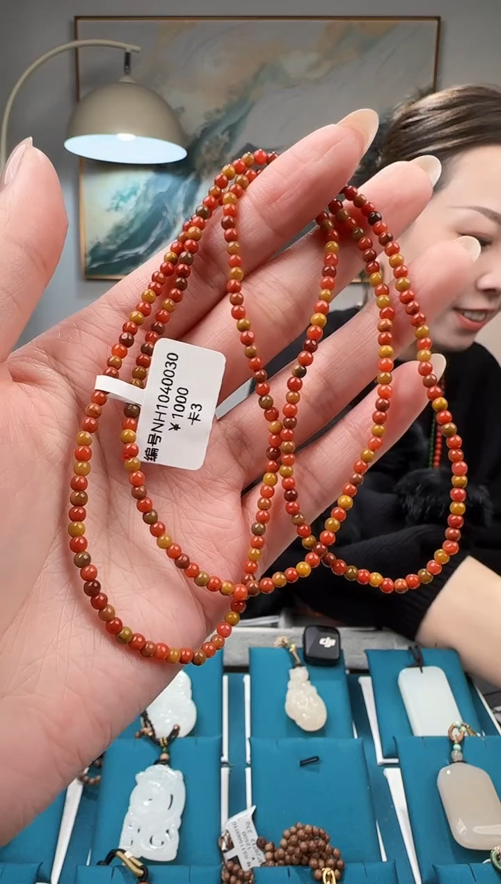 未镶嵌手串南红玛瑙手串NH3多样性发货拍一发一