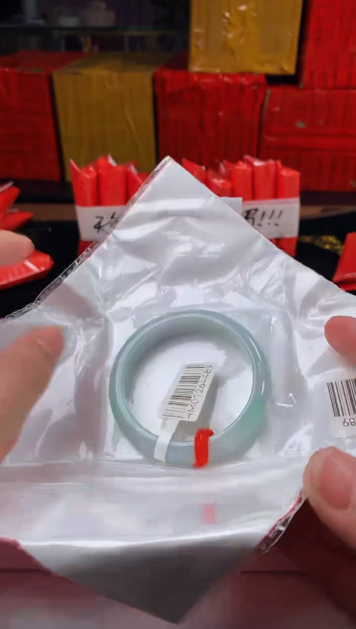 未镶嵌定制翡翠5073毛货不退不换 55-56