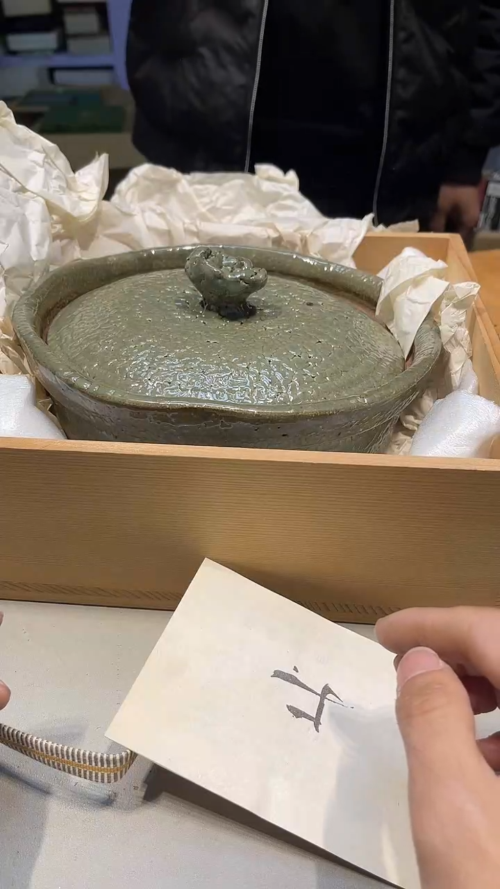 手工艺品琉璃茜*88888888