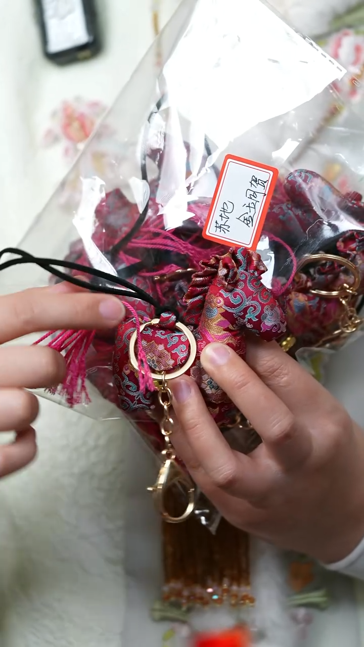 织绣0801非遗国风手工美物