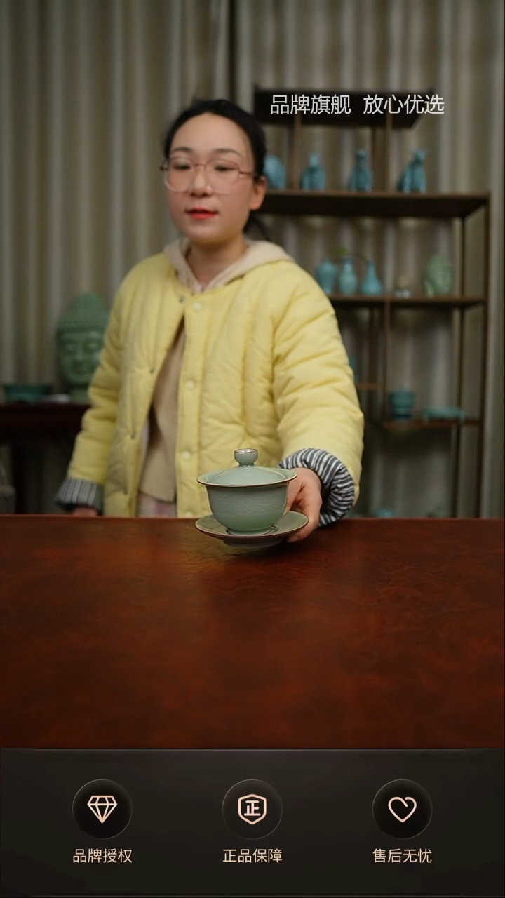 【闪购商品】豆绿九支钉大元宝不完美