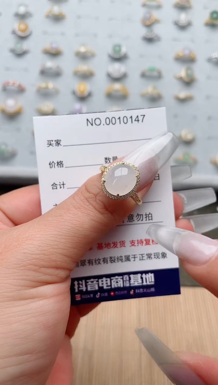 【闪购商品】翡翠戒指银S925镶嵌·