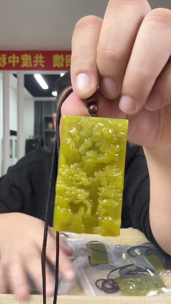未镶嵌岫玉颈饰多样性发货一件瑕疵