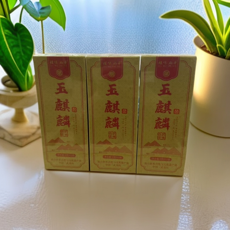 交个朋友【桂味幽辛】2玉麒麟 套组3盒（无礼盒）