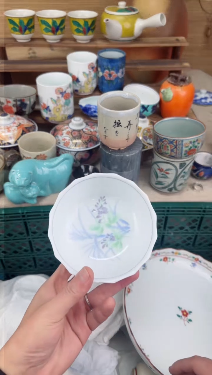 【闪购商品】瓷片茶盏陶瓷陶器
