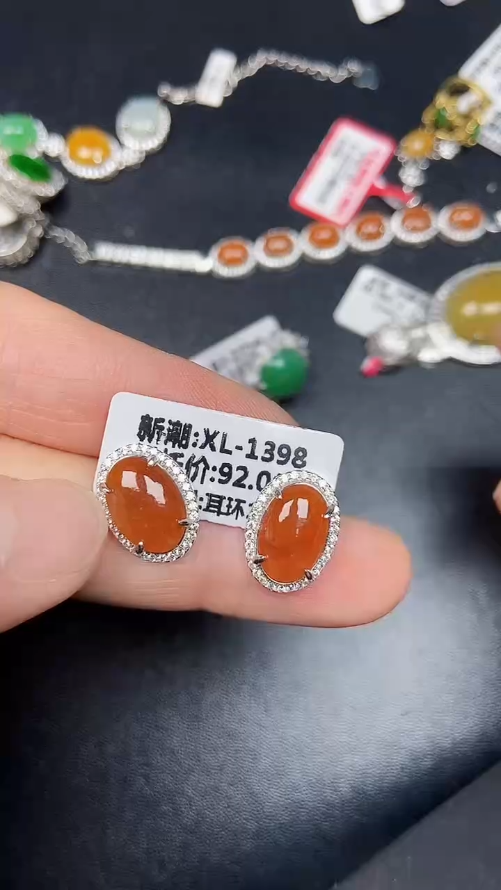 银S925镶嵌戒指翡翠2550