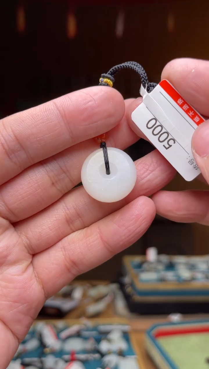 【闪购商品】和田玉吊坠未镶嵌1