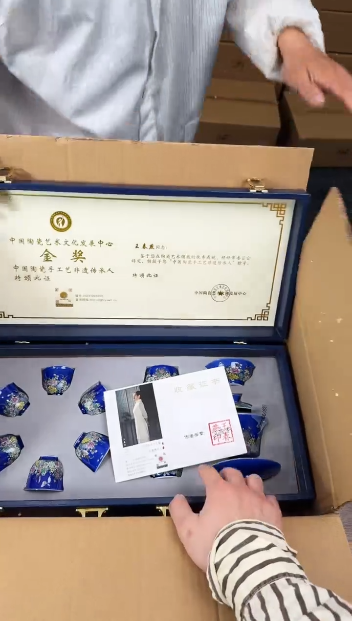 【闪购商品】知初山房清货商品链接@@888