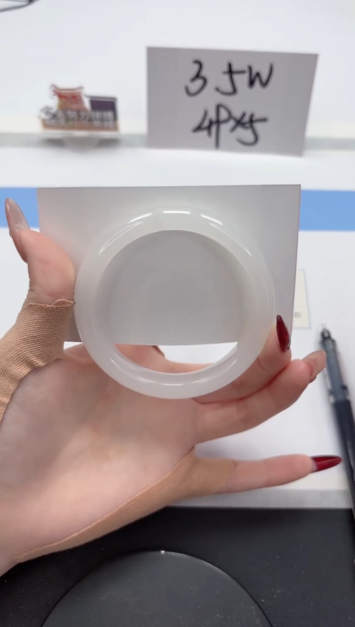 【闪购商品】石英质玉手镯未镶嵌A99-59.2