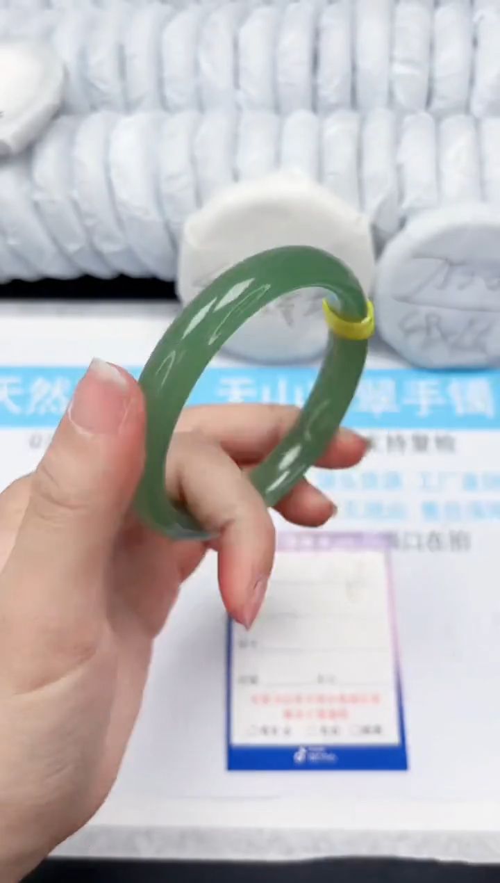 【闪购商品】石英质玉手镯未镶嵌423-63.7