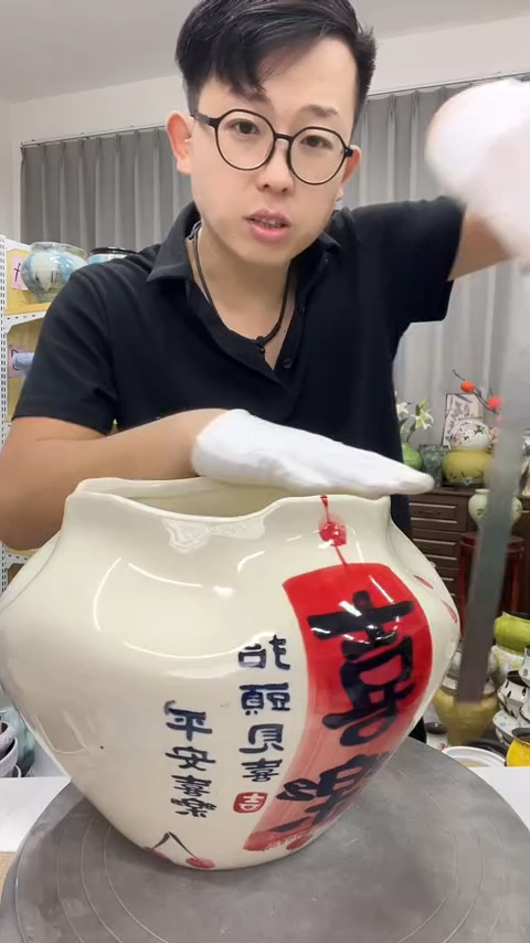 微瑕  点    陶瓷花盆    9.3   直播链接     