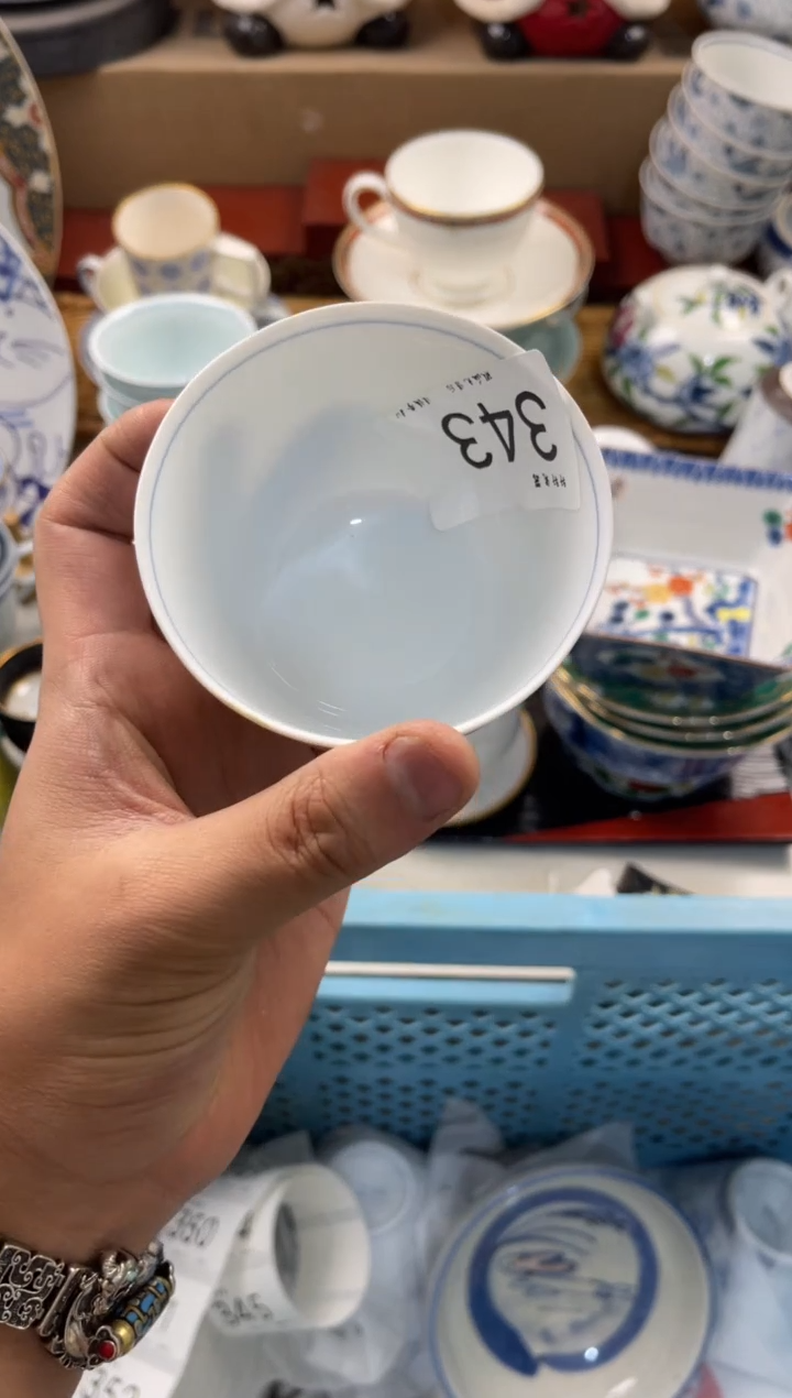 西*子店铺名称 轩轩瓷器 闪购类型 定向 西柚子