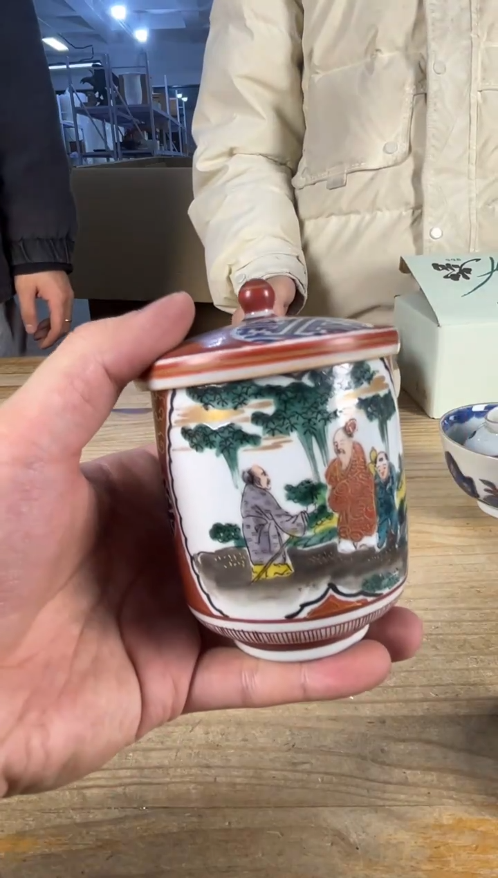 紫砂中古品默认微瑕 满18包邮